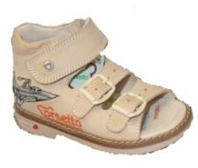 Туфли открытые ORSETTO (беж)