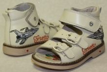 Туфли открытые ORSETTO (беж)